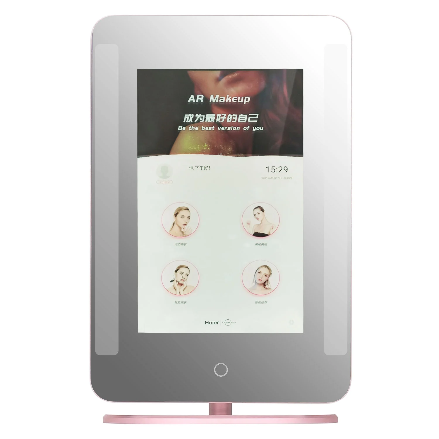 product-1-1 product-1-1