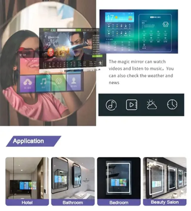 smart mirror smart mirror